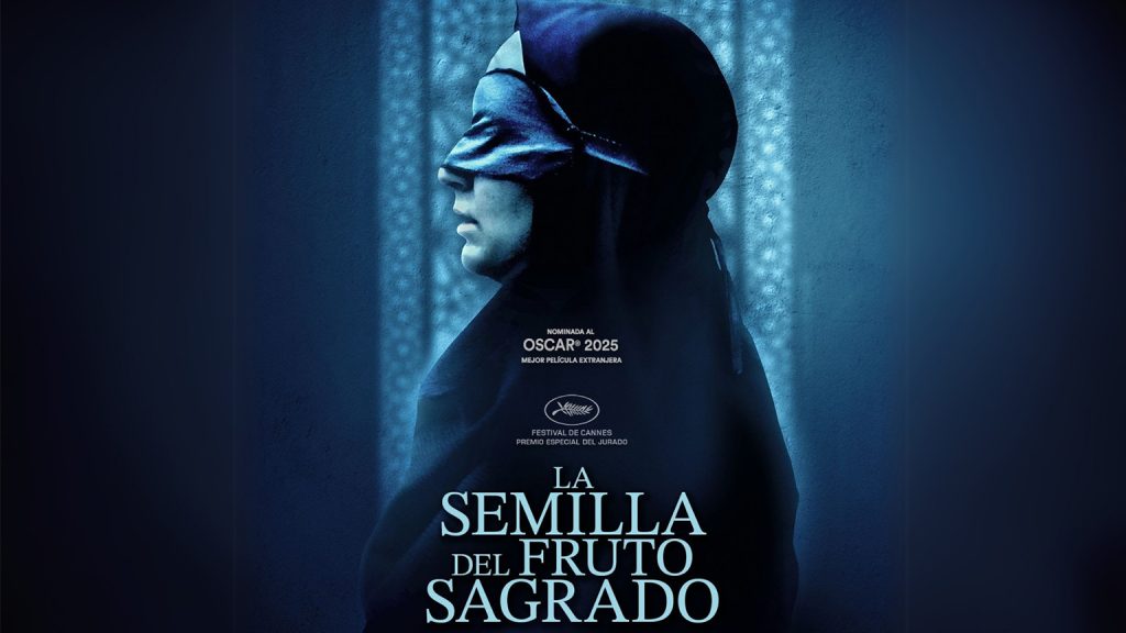 La semilla del fruto sagrado