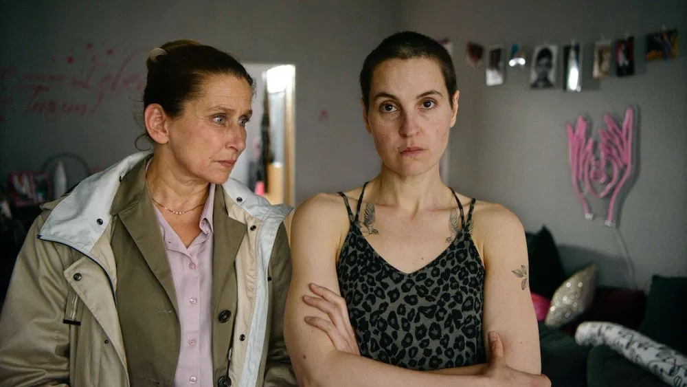  Festival de Cine Alemán