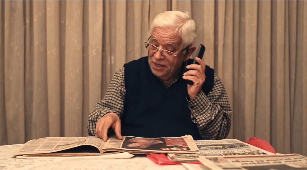 Festival de Cine de la Escuela Subiela