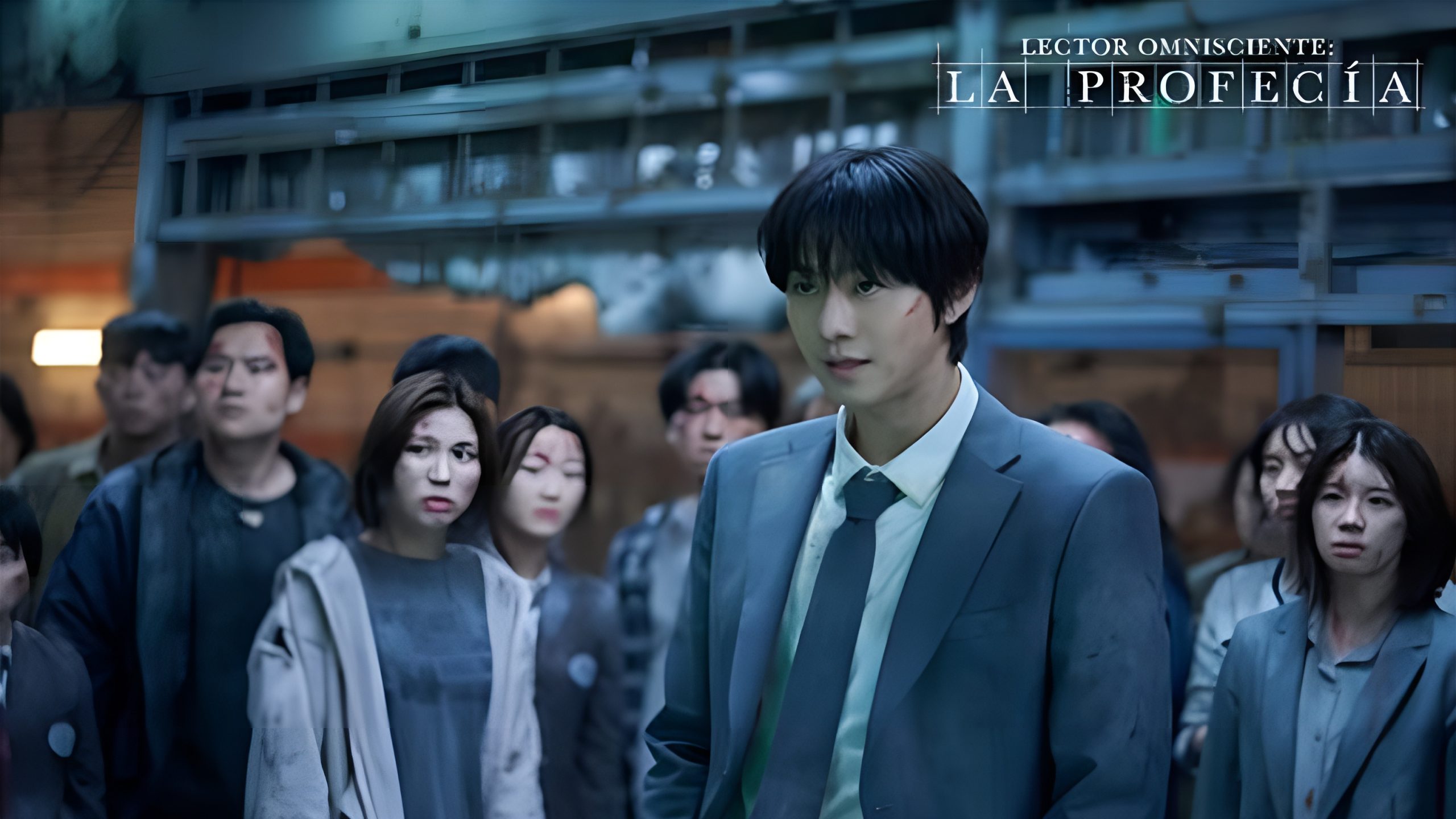 Lector Omnisciente: La Profecía