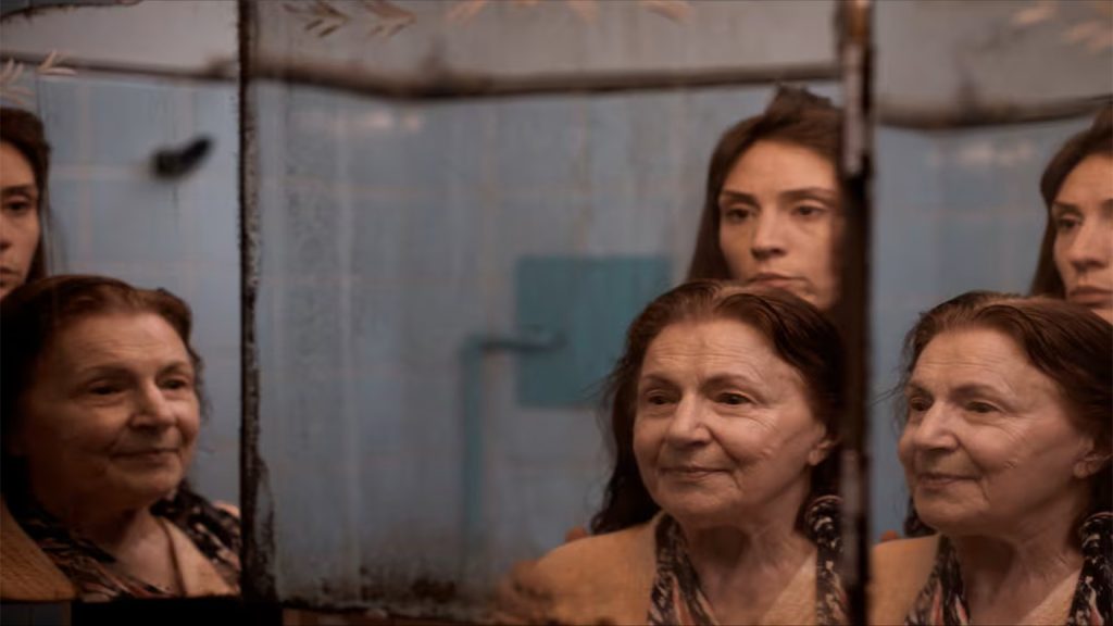 Festival de Cine de la Provincia de Buenos Aires