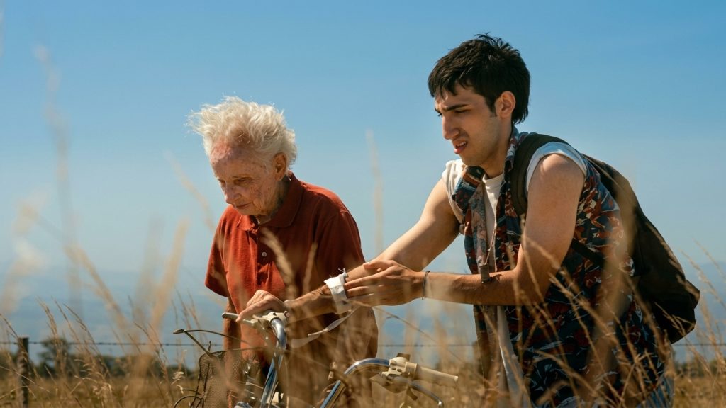 Festival de Cine de la Provincia de Buenos Aires