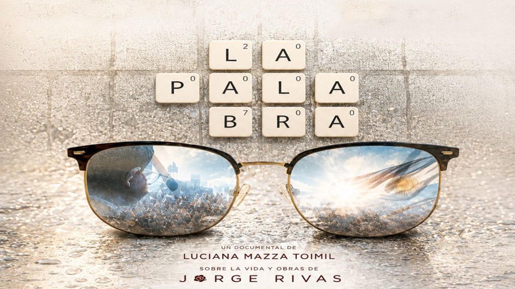 Festival de Cine de la Provincia de Buenos Aires